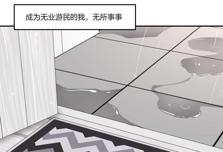 《恶魔的低语》漫画最新章节第75话免费下拉式在线观看章节第【55】张图片