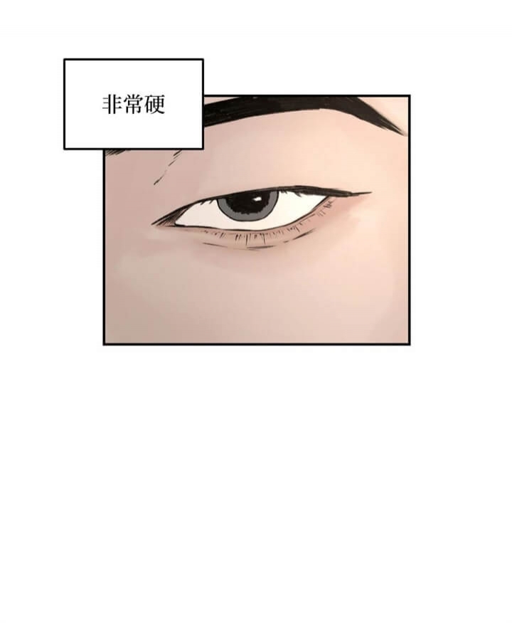 《恶魔的低语》漫画最新章节第11话免费下拉式在线观看章节第【15】张图片