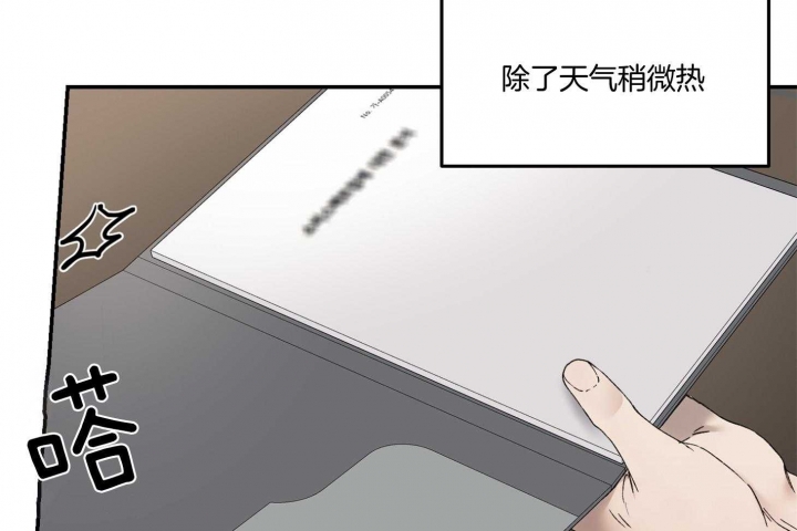 《恶魔的低语》漫画最新章节第41话免费下拉式在线观看章节第【13】张图片