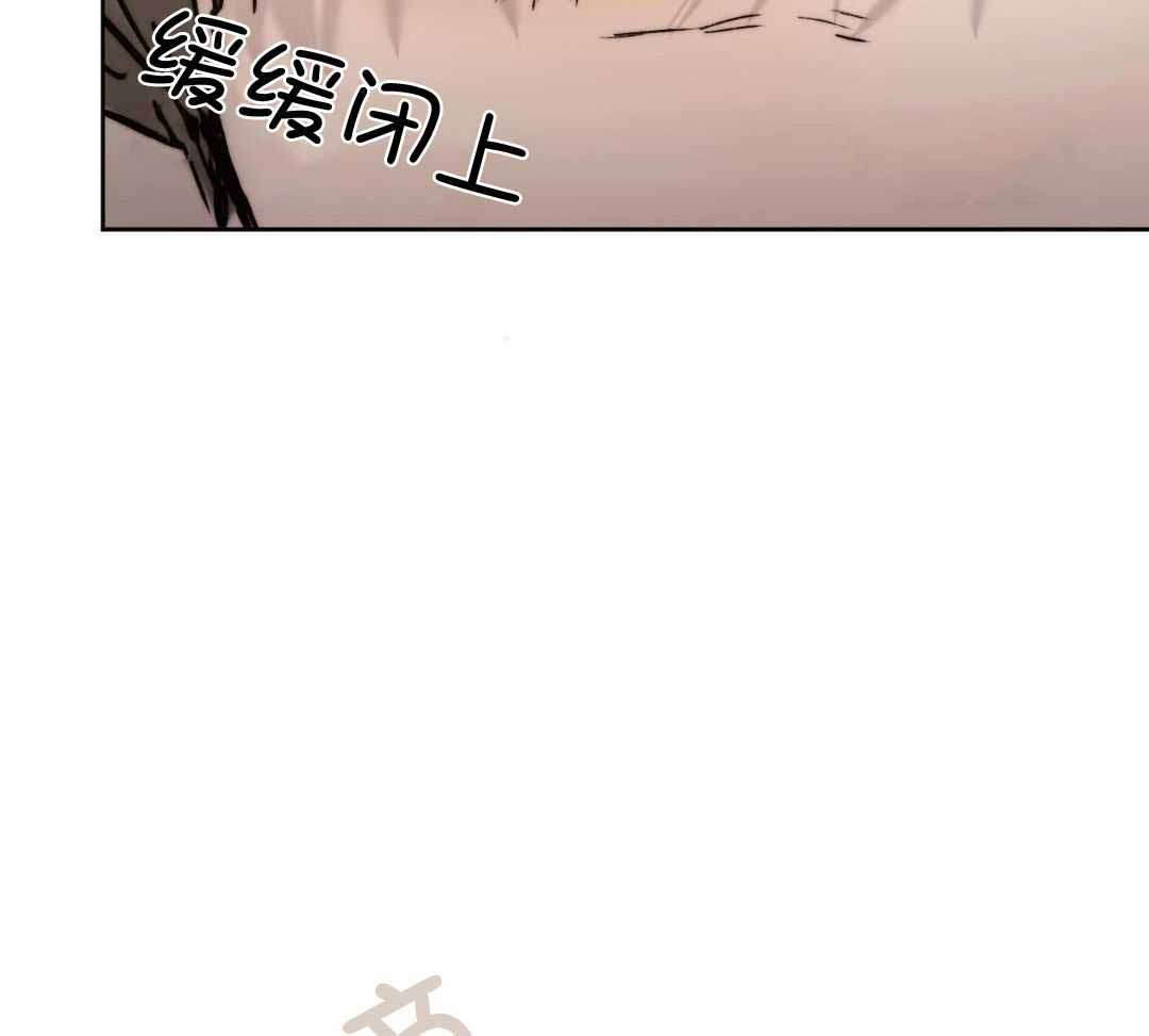 《恶魔的低语》漫画最新章节第97话免费下拉式在线观看章节第【15】张图片