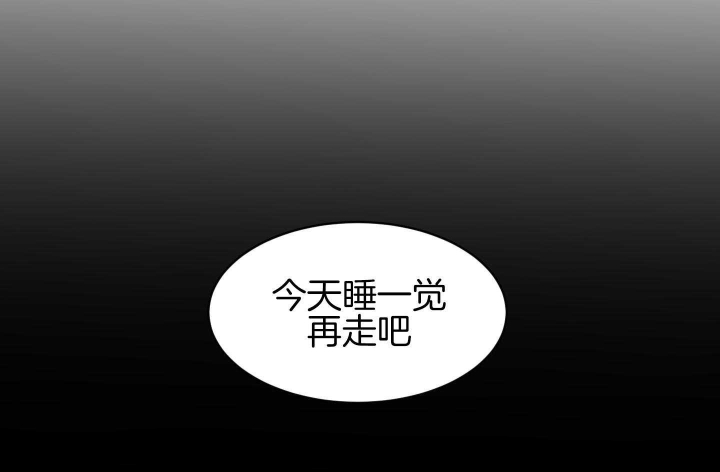 《恶魔的低语》漫画最新章节第80话免费下拉式在线观看章节第【56】张图片