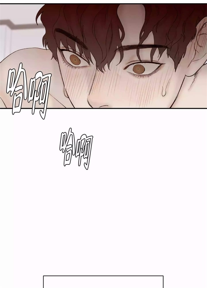 《恶魔的低语》漫画最新章节第1话免费下拉式在线观看章节第【17】张图片