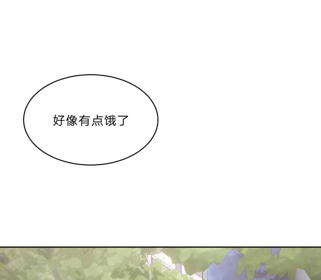 《恶魔的低语》漫画最新章节第94话免费下拉式在线观看章节第【1】张图片