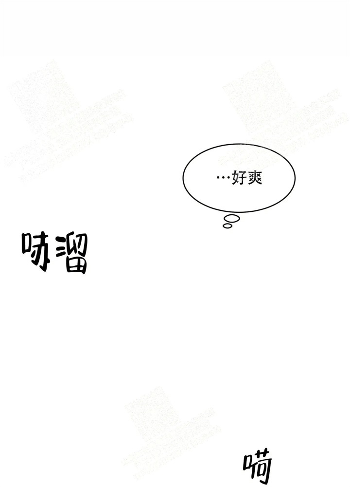 《恶魔的低语》漫画最新章节第5话免费下拉式在线观看章节第【24】张图片