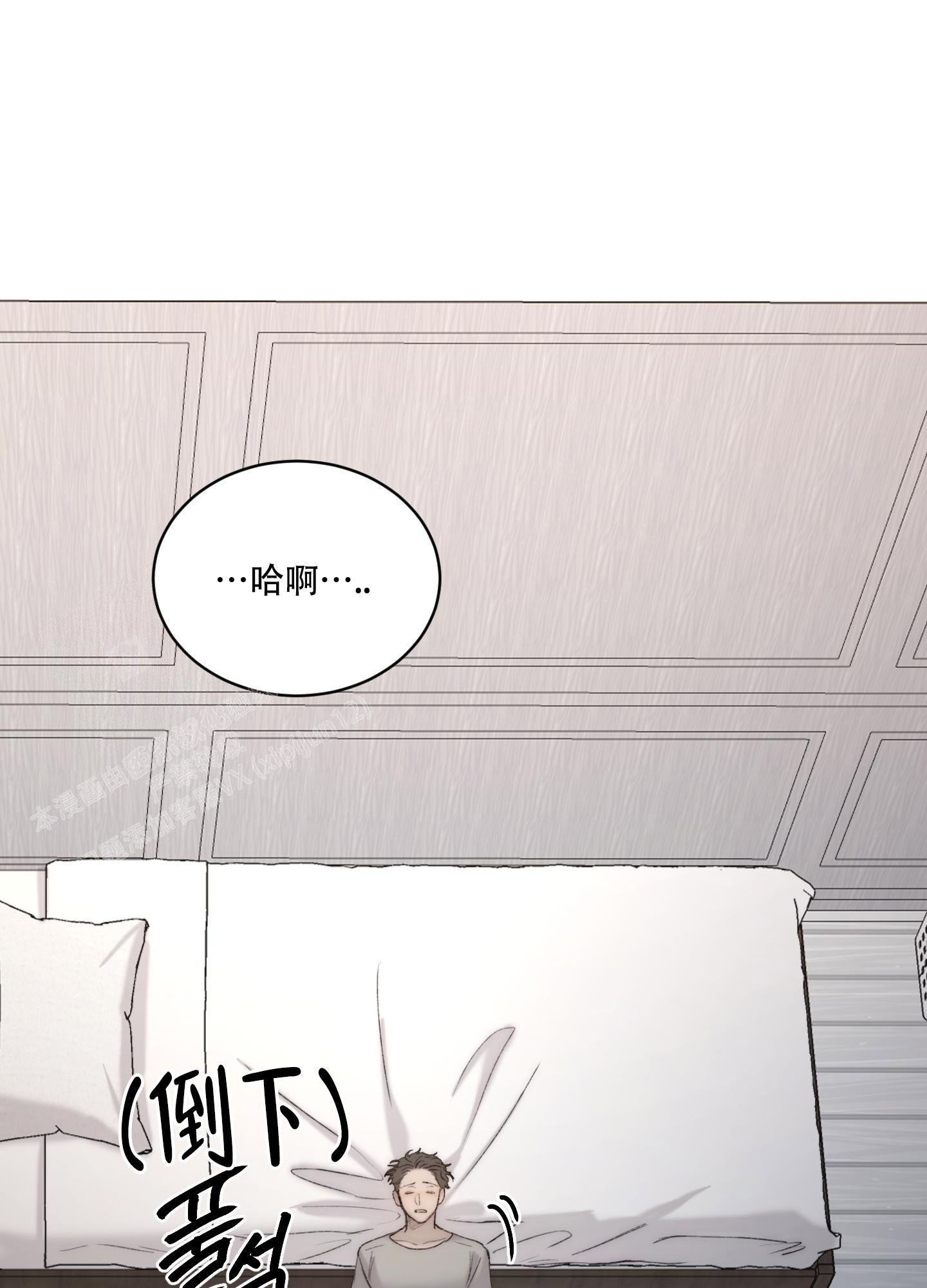 《恶魔的低语》漫画最新章节第108话免费下拉式在线观看章节第【38】张图片