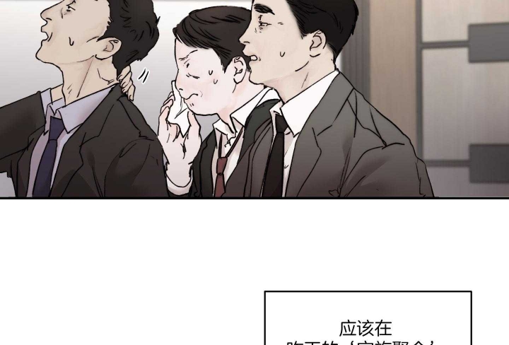 《恶魔的低语》漫画最新章节第54话免费下拉式在线观看章节第【22】张图片