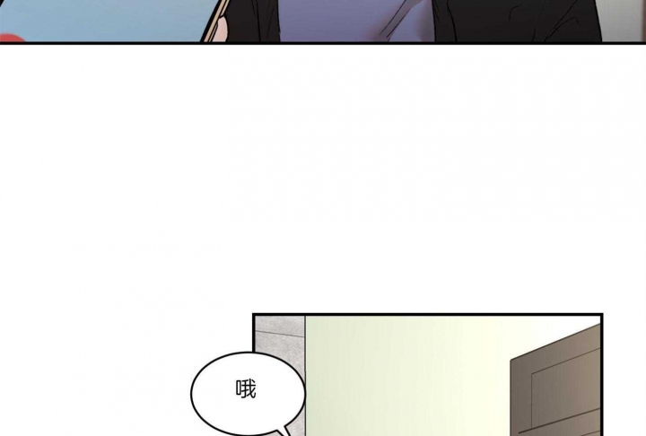 《恶魔的低语》漫画最新章节第66话免费下拉式在线观看章节第【4】张图片