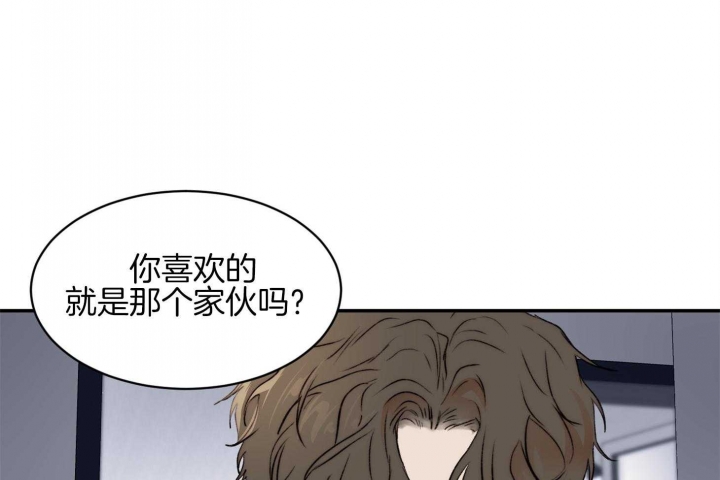 《恶魔的低语》漫画最新章节第38话免费下拉式在线观看章节第【42】张图片