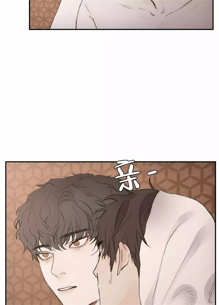 《恶魔的低语》漫画最新章节第3话免费下拉式在线观看章节第【24】张图片