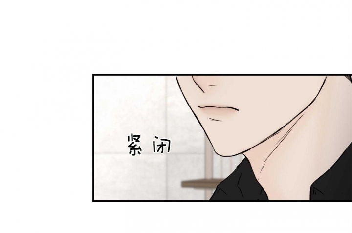 《恶魔的低语》漫画最新章节第65话免费下拉式在线观看章节第【4】张图片