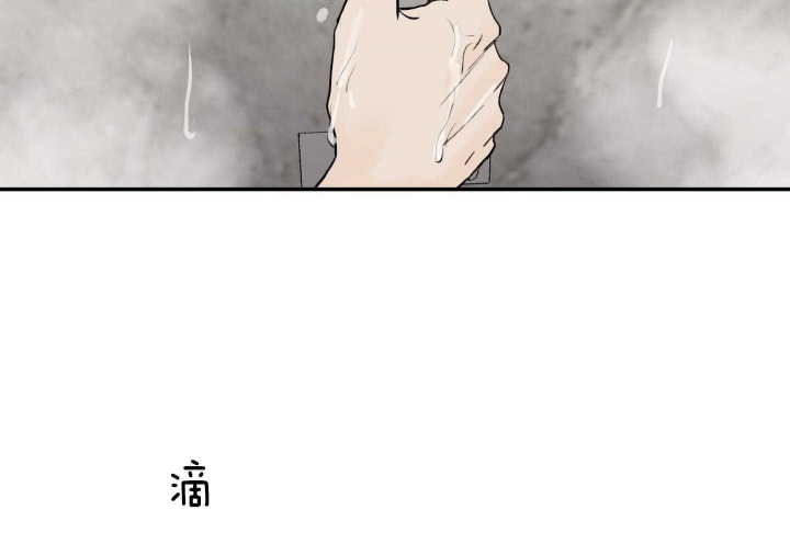 《恶魔的低语》漫画最新章节第76话免费下拉式在线观看章节第【56】张图片