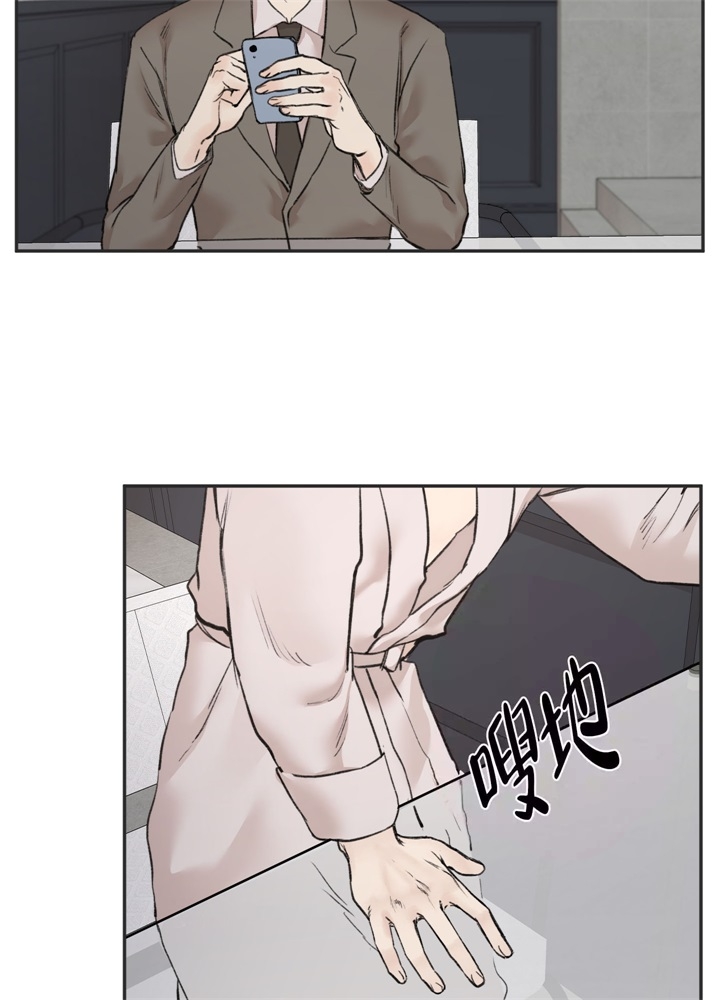 《恶魔的低语》漫画最新章节第8话免费下拉式在线观看章节第【26】张图片