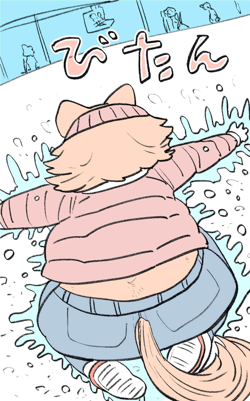 《肉柴酱》漫画最新章节第3话免费下拉式在线观看章节第【55】张图片