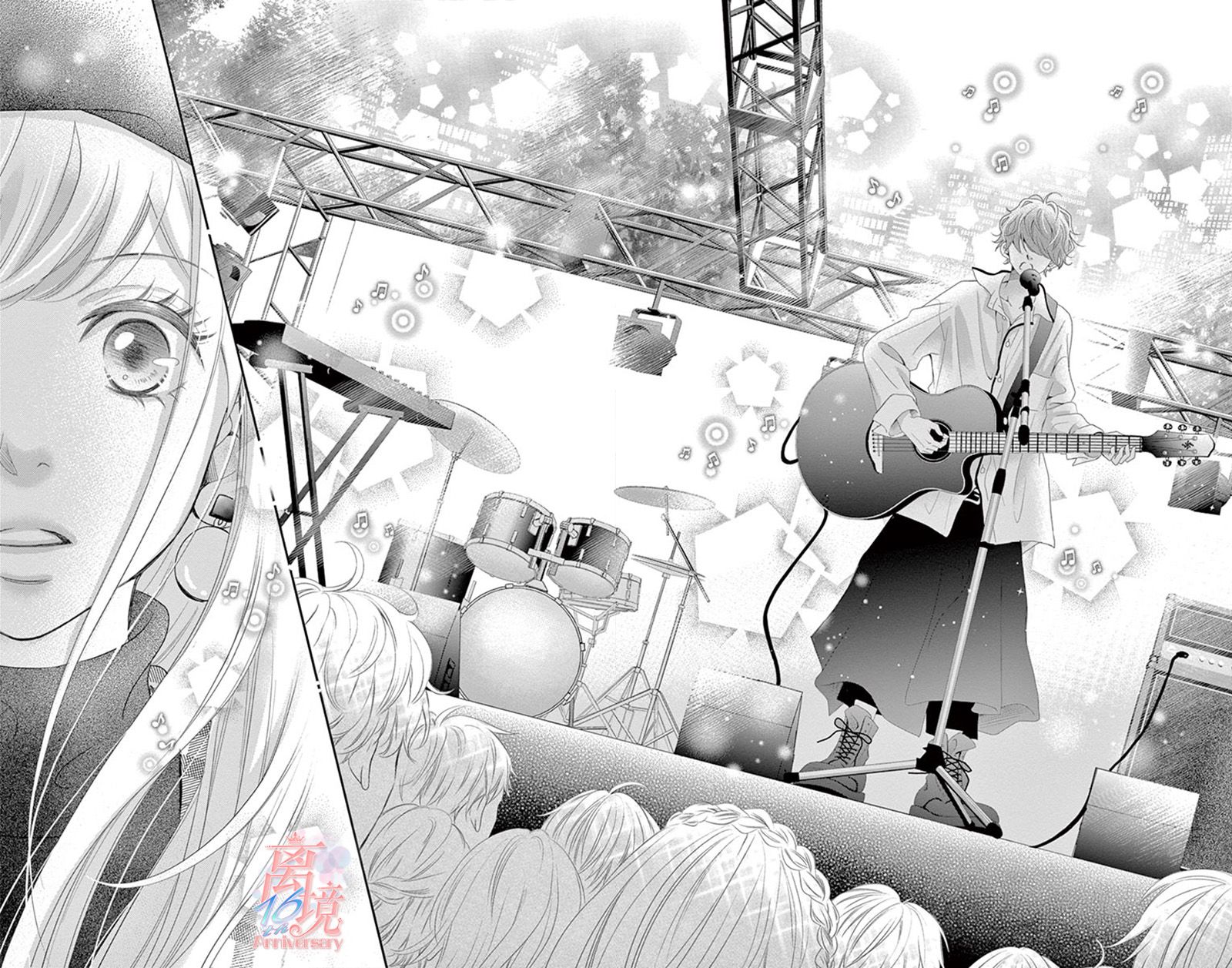 《港区JK》漫画最新章节第12话免费下拉式在线观看章节第【24】张图片