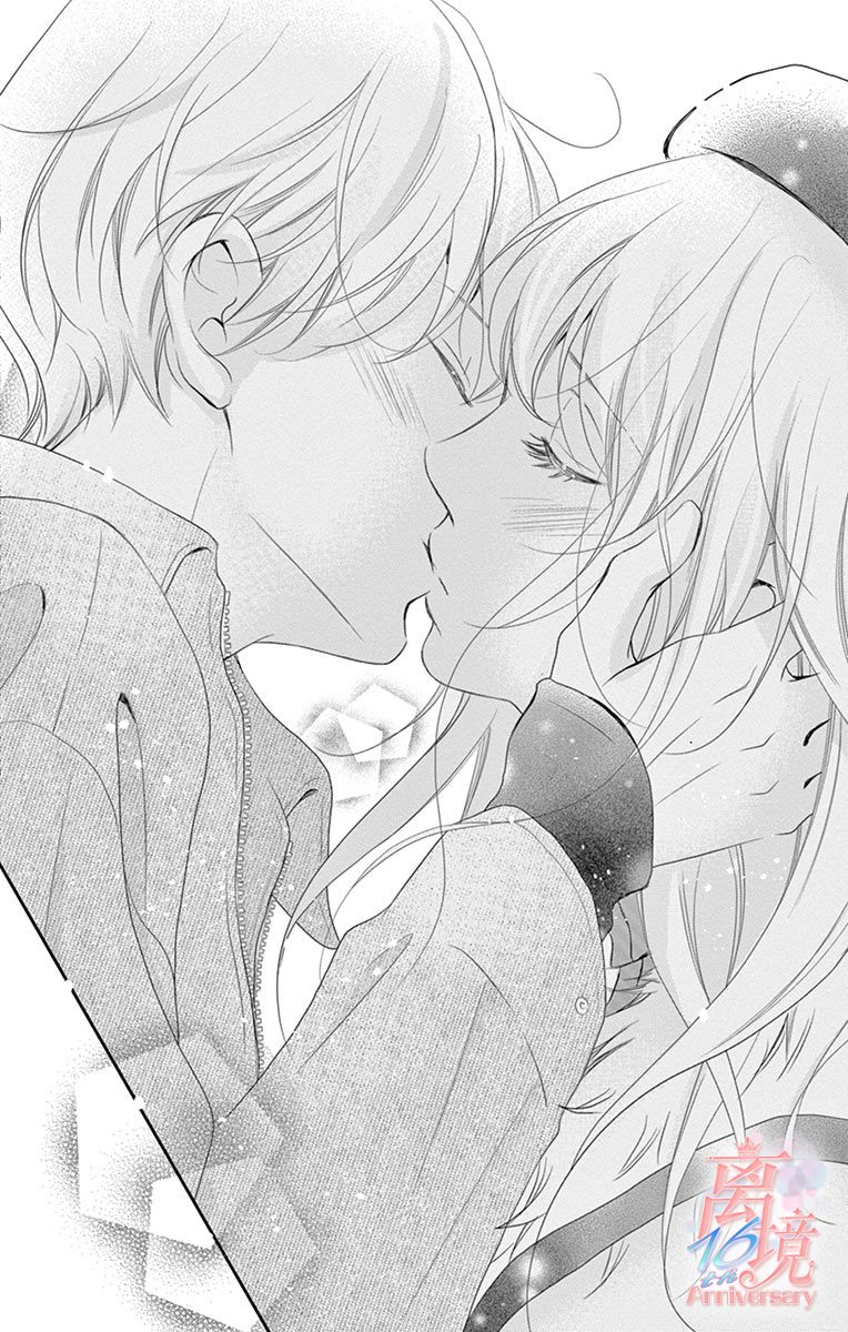 《港区JK》漫画最新章节第20话免费下拉式在线观看章节第【24】张图片