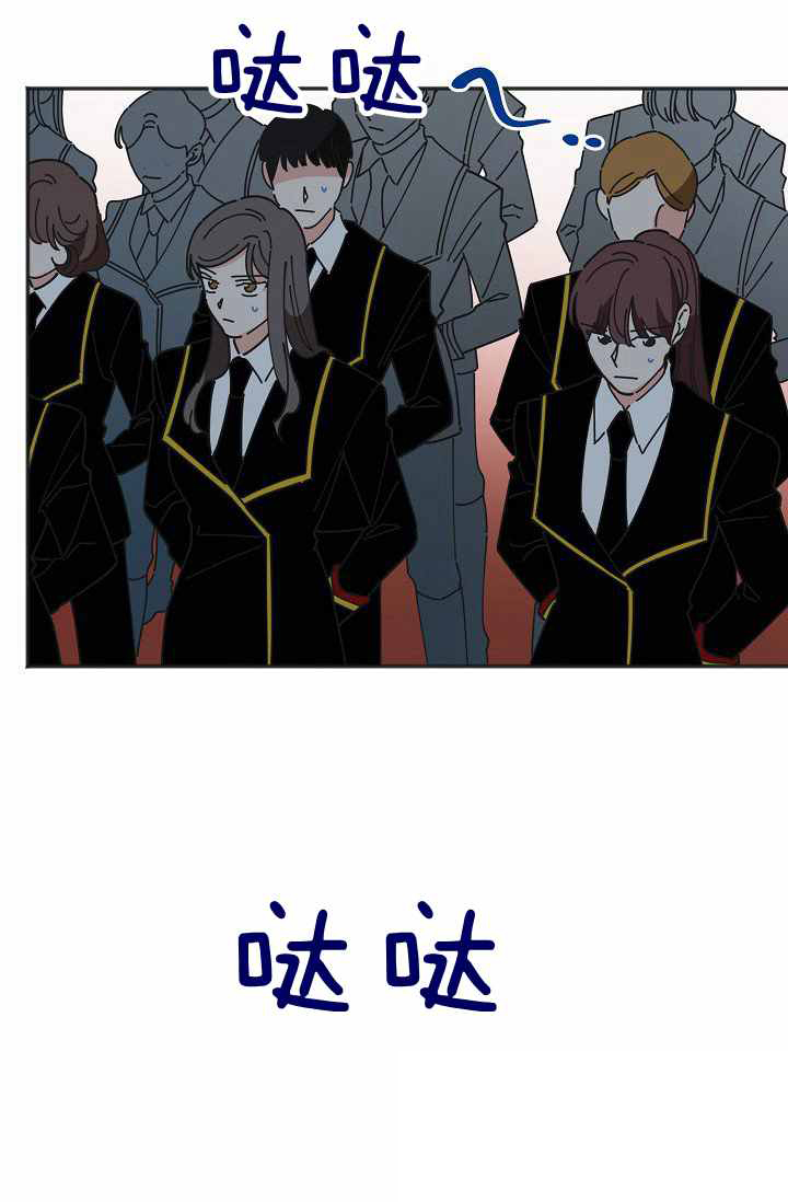 《反派小姐的男主人公》漫画最新章节第39话免费下拉式在线观看章节第【31】张图片