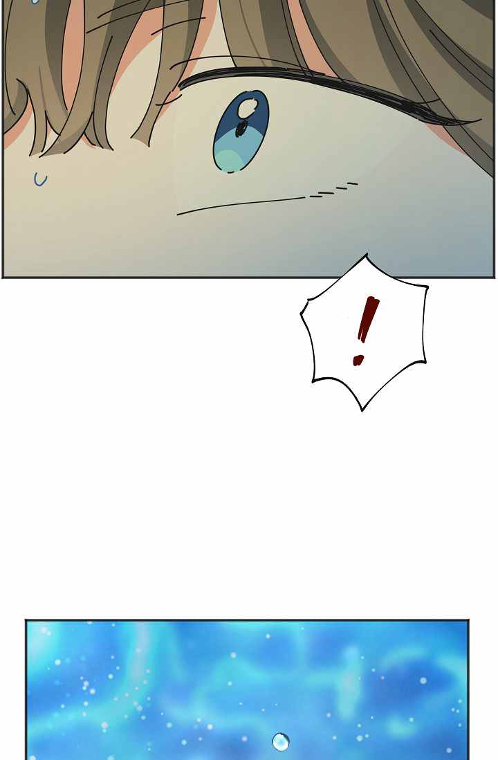 《反派小姐的男主人公》漫画最新章节第46话免费下拉式在线观看章节第【1】张图片