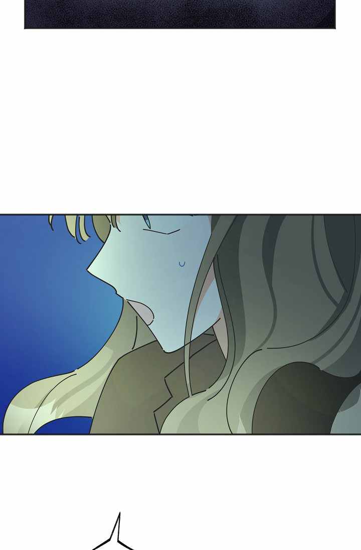 《反派小姐的男主人公》漫画最新章节第46话免费下拉式在线观看章节第【41】张图片