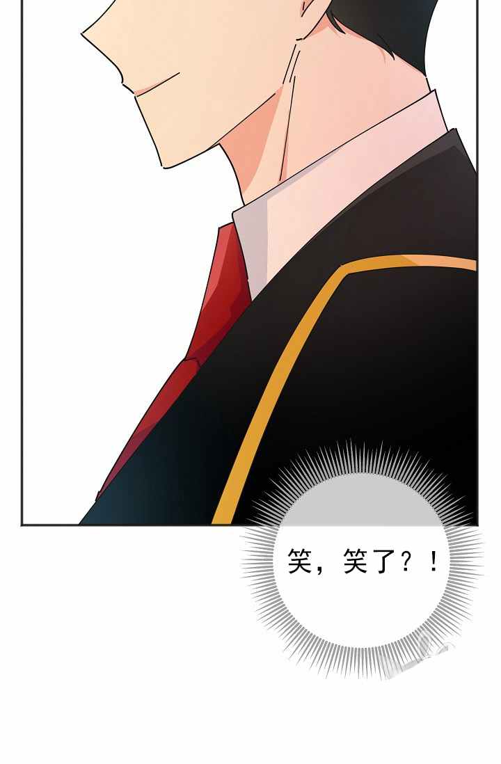 《反派小姐的男主人公》漫画最新章节第38话免费下拉式在线观看章节第【23】张图片