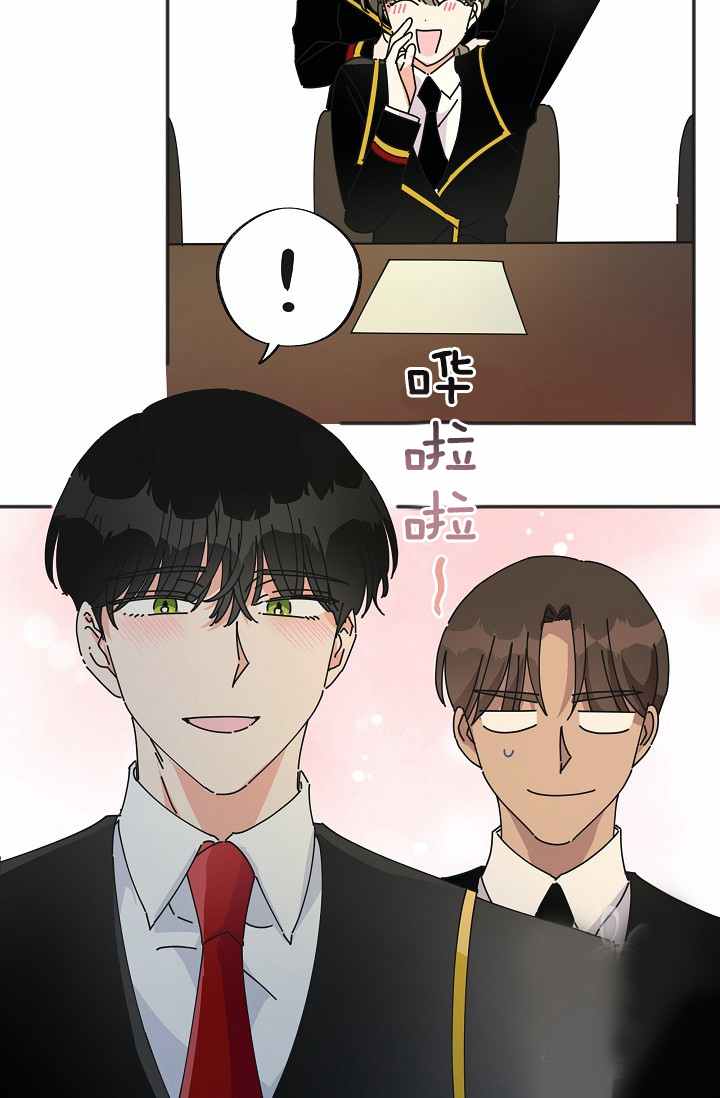 《反派小姐的男主人公》漫画最新章节第38话免费下拉式在线观看章节第【18】张图片