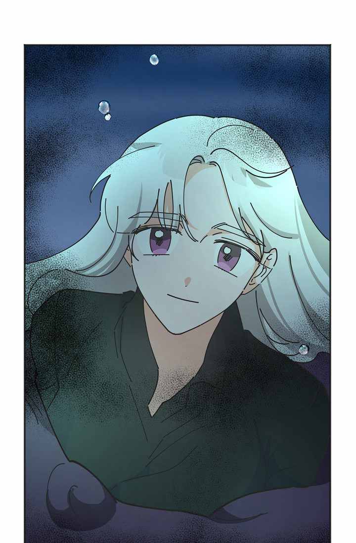 《反派小姐的男主人公》漫画最新章节第46话免费下拉式在线观看章节第【40】张图片