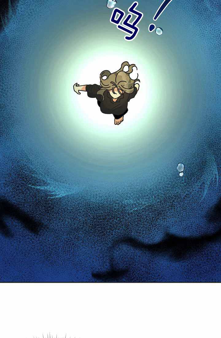 《反派小姐的男主人公》漫画最新章节第46话免费下拉式在线观看章节第【34】张图片