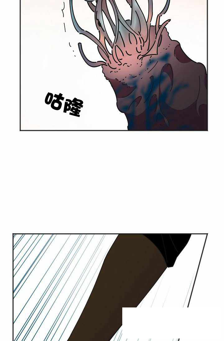 《反派小姐的男主人公》漫画最新章节第40话免费下拉式在线观看章节第【40】张图片