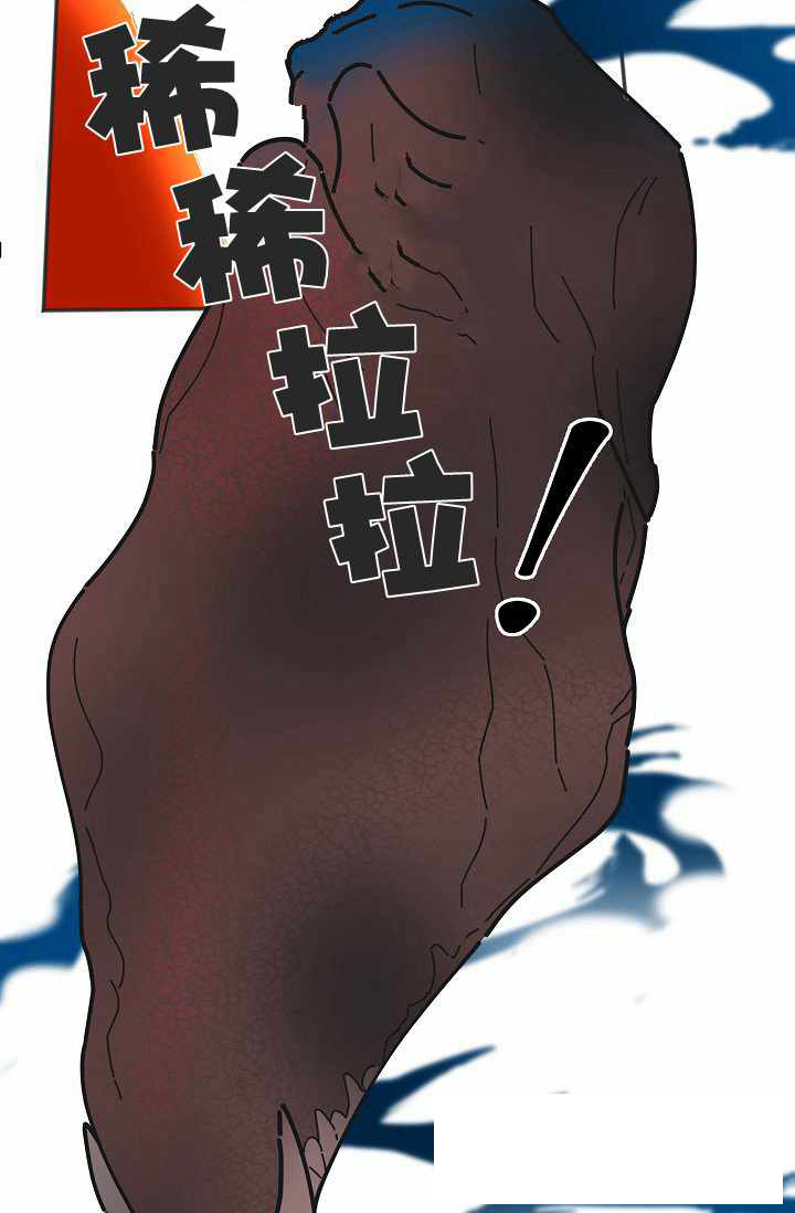 《反派小姐的男主人公》漫画最新章节第40话免费下拉式在线观看章节第【55】张图片