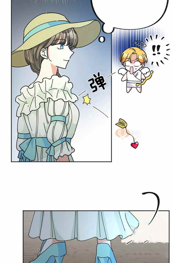 《反派小姐的男主人公》漫画最新章节第37话免费下拉式在线观看章节第【4】张图片