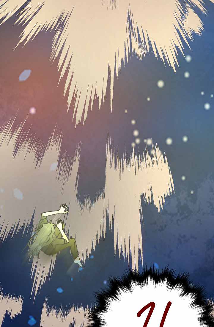 《反派小姐的男主人公》漫画最新章节第46话免费下拉式在线观看章节第【44】张图片