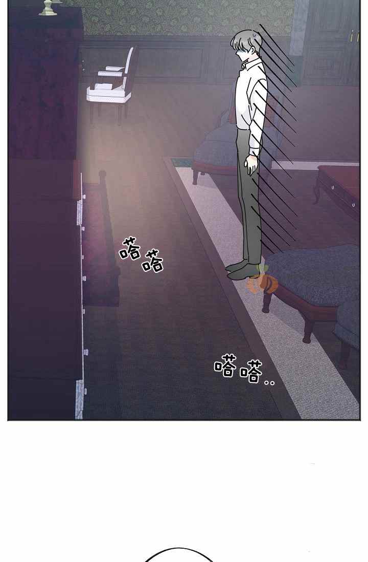 《反派小姐的男主人公》漫画最新章节第37话免费下拉式在线观看章节第【43】张图片