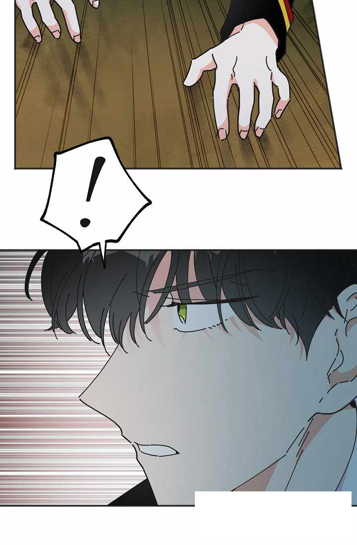 《反派小姐的男主人公》漫画最新章节第40话免费下拉式在线观看章节第【17】张图片