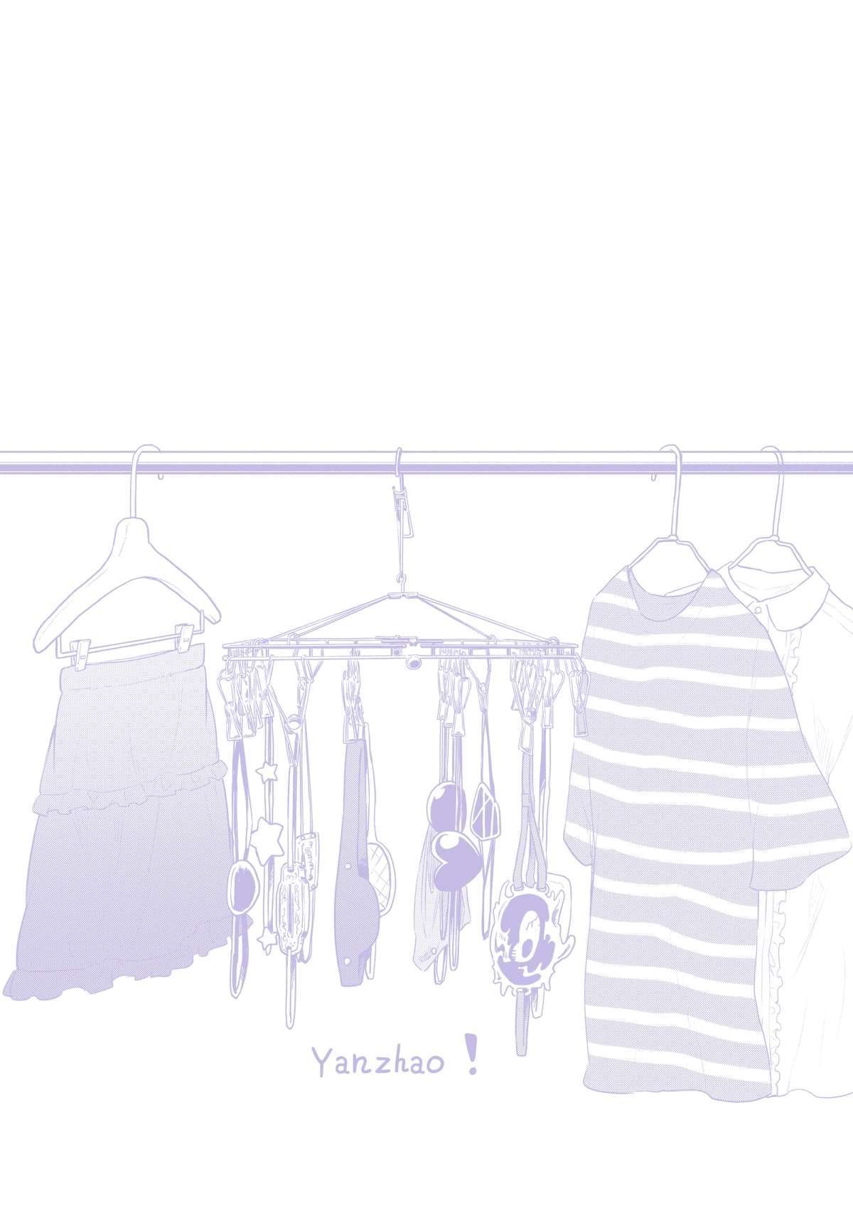 《我当不了魔法少女了。》漫画最新章节特别短篇免费下拉式在线观看章节第【19】张图片