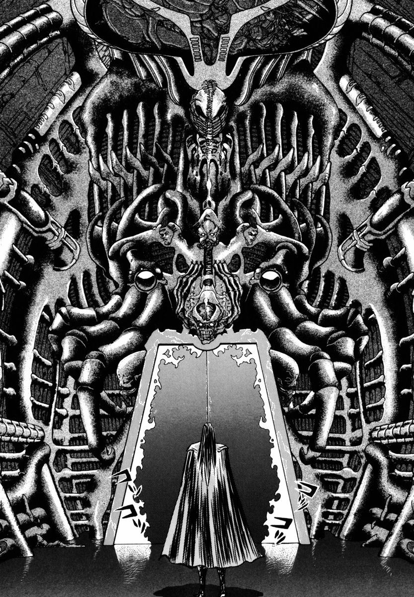 《魔神SAGA》漫画最新章节第6话免费下拉式在线观看章节第【20】张图片