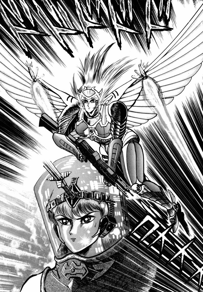 《魔神SAGA》漫画最新章节第6话免费下拉式在线观看章节第【26】张图片