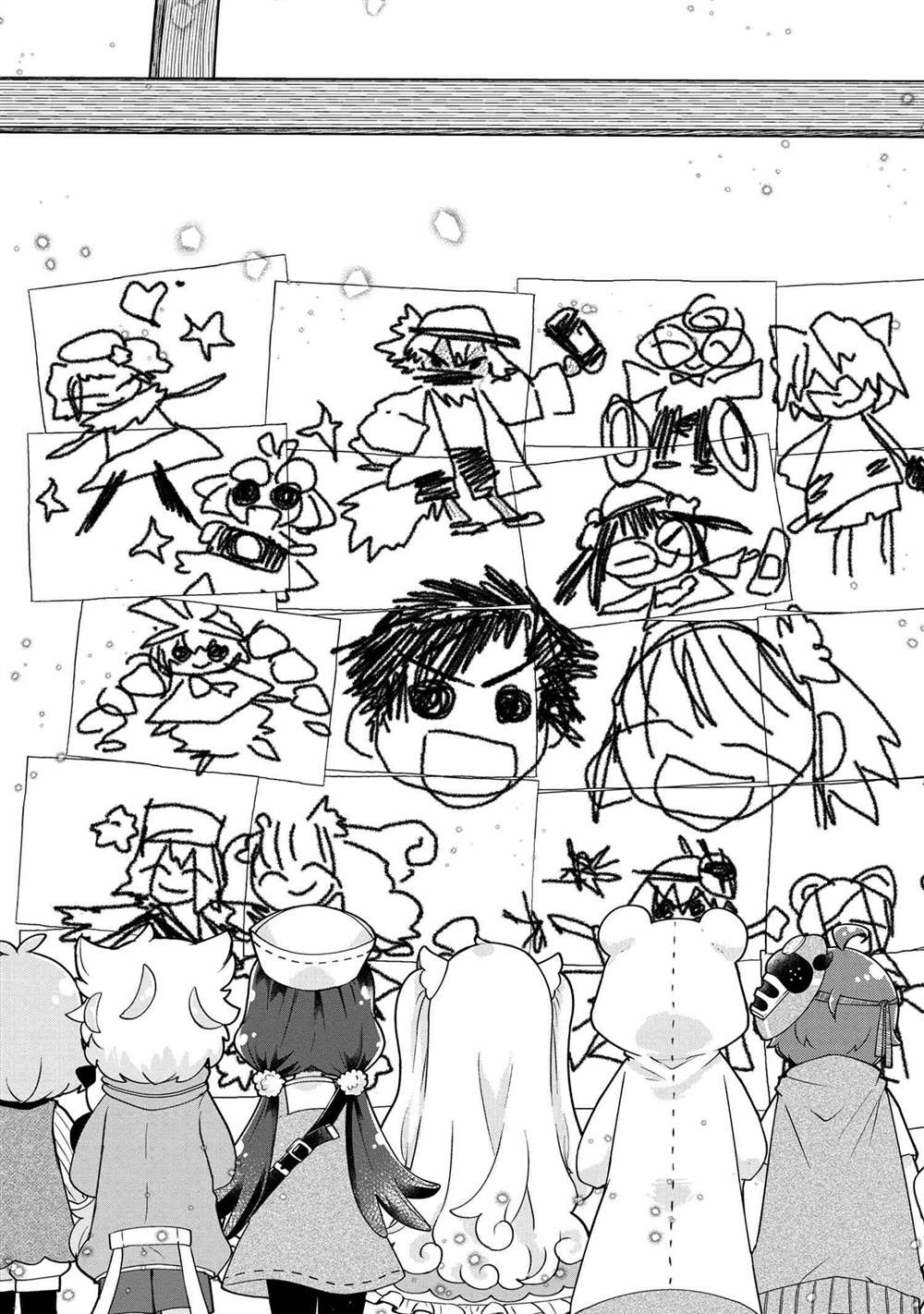 《麦伊麦伊迷子园》漫画最新章节第6.4话免费下拉式在线观看章节第【6】张图片