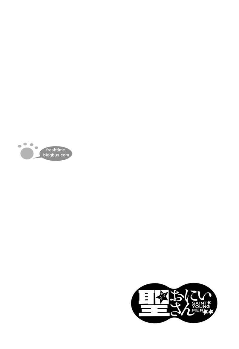 《圣☆哥传》漫画最新章节第17话免费下拉式在线观看章节第【18】张图片