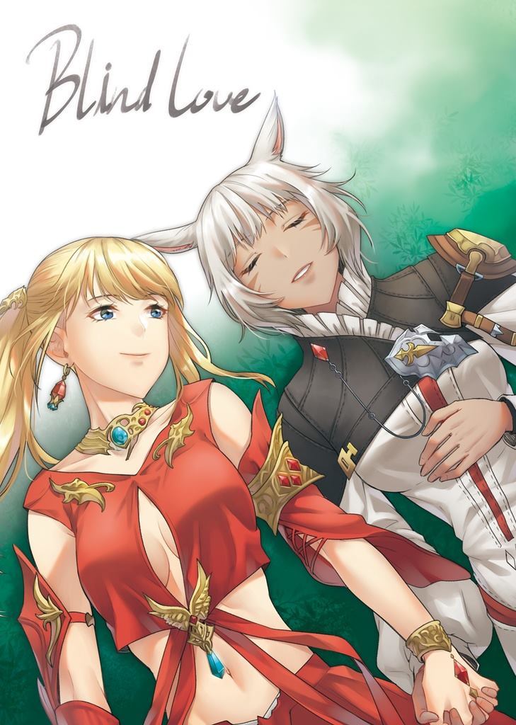 《Blind love(盲视之爱)》漫画最新章节第1话免费下拉式在线观看章节第【1】张图片