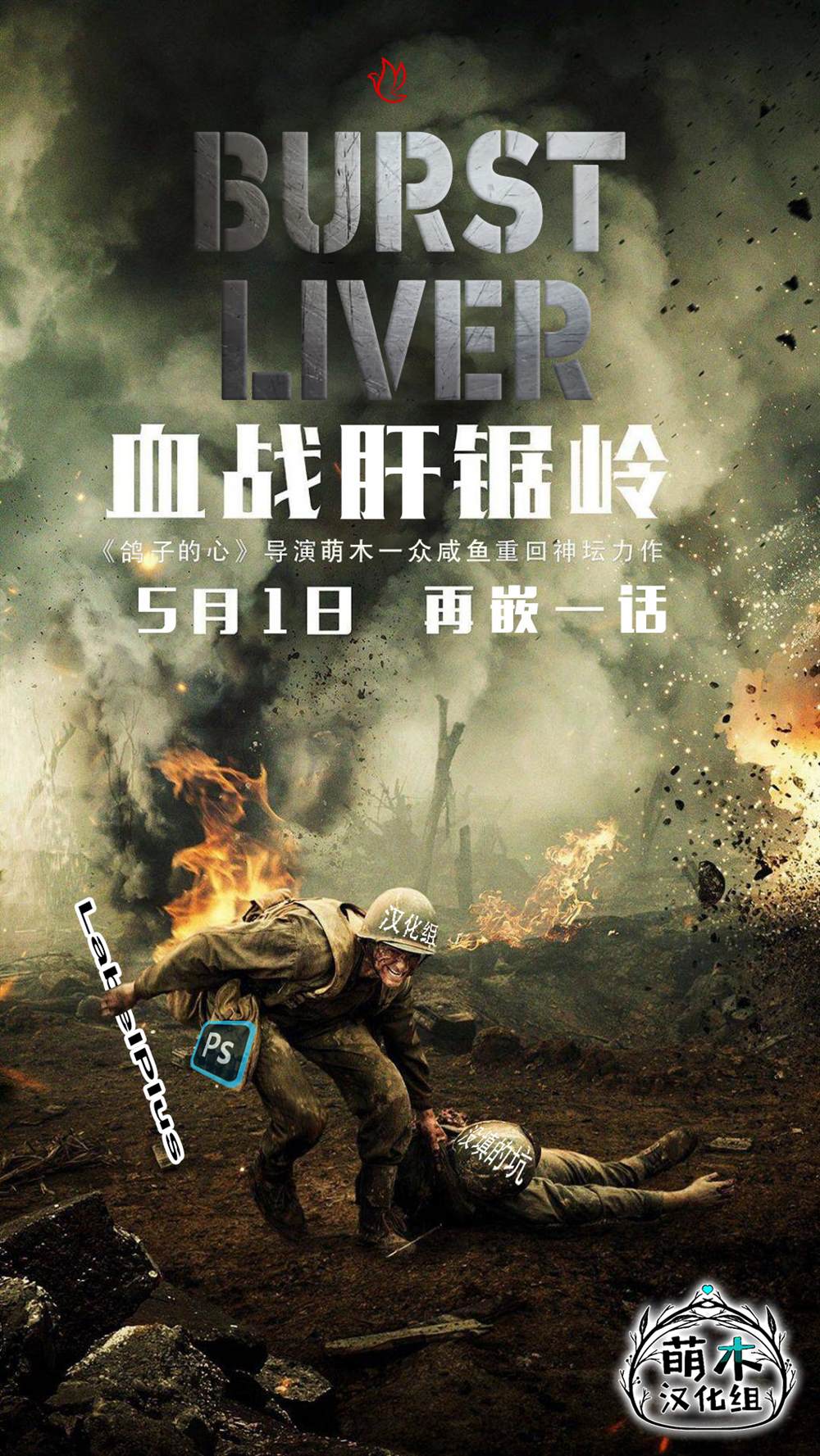 《关于关系极差的青梅竹马是我沉迷5年以上FPS游戏的朋友这件事。》漫画最新章节第5话免费下拉式在线观看章节第【20】张图片