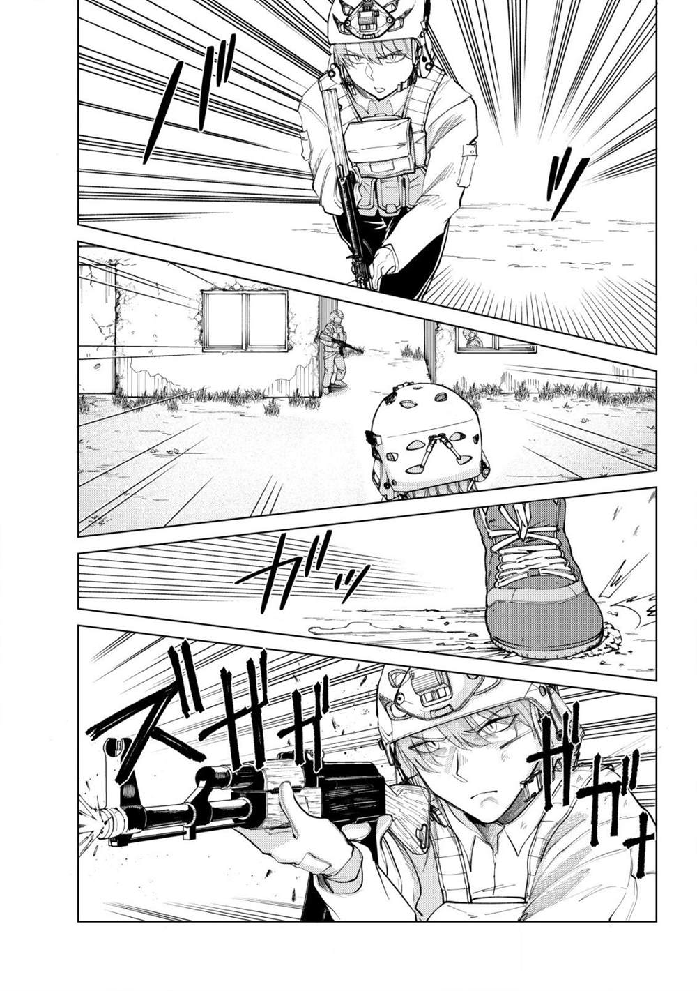 《关于关系极差的青梅竹马是我沉迷5年以上FPS游戏的朋友这件事。》漫画最新章节第3话免费下拉式在线观看章节第【14】张图片