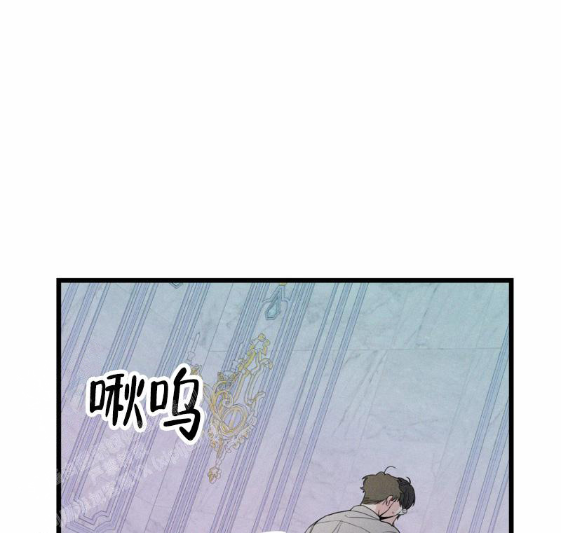 《影子公馆》漫画最新章节第8话免费下拉式在线观看章节第【23】张图片