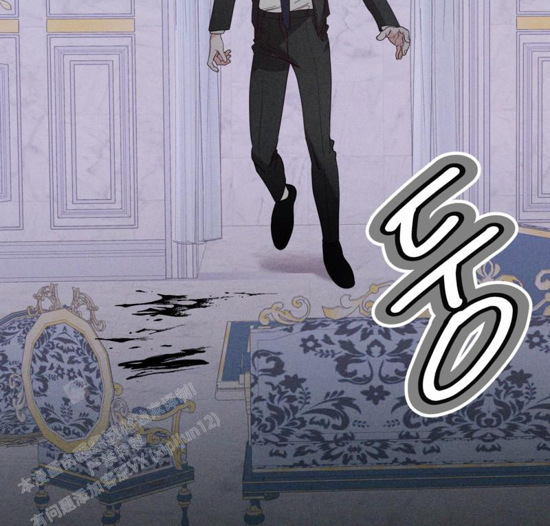 《影子公馆》漫画最新章节第11话免费下拉式在线观看章节第【52】张图片