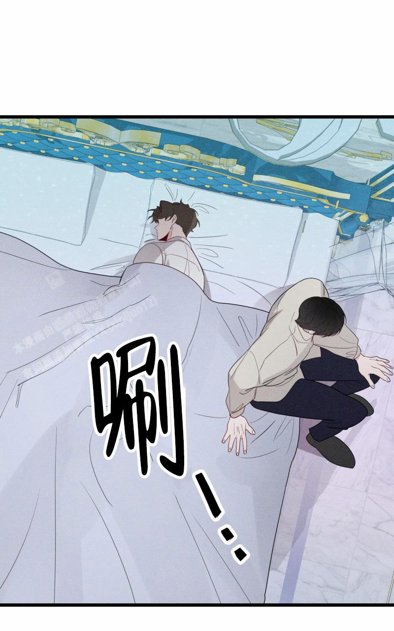 《影子公馆》漫画最新章节第8话免费下拉式在线观看章节第【40】张图片