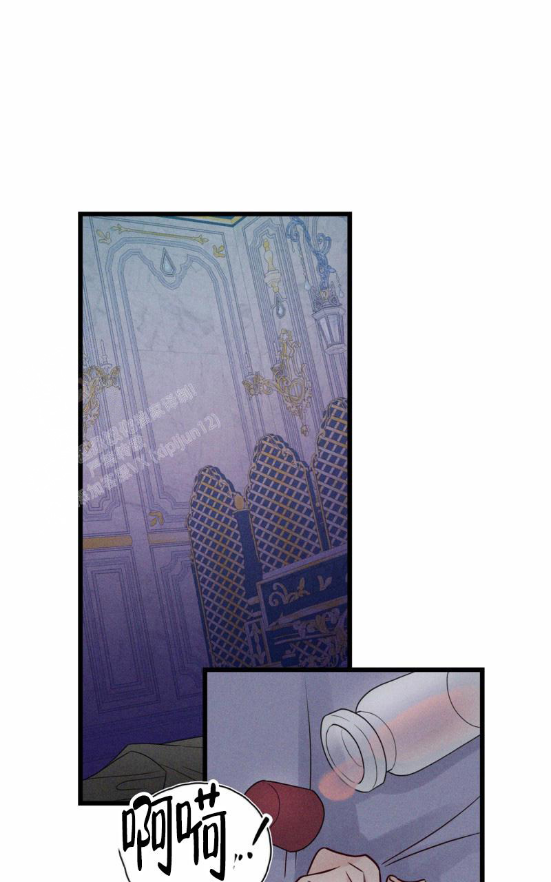 《影子公馆》漫画最新章节第12话免费下拉式在线观看章节第【17】张图片