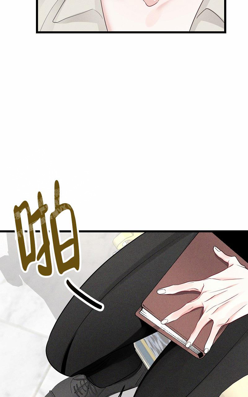 《影子公馆》漫画最新章节第4话免费下拉式在线观看章节第【43】张图片