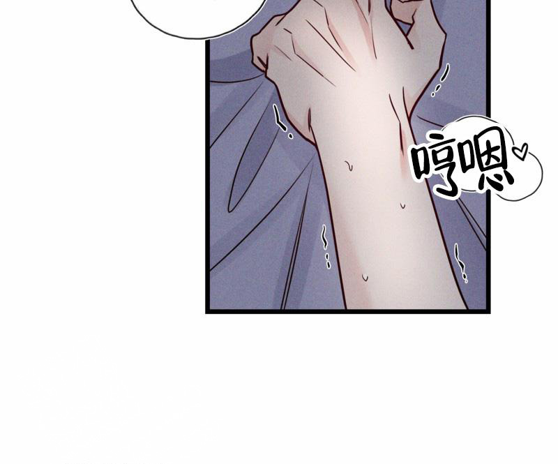 《影子公馆》漫画最新章节第12话免费下拉式在线观看章节第【18】张图片