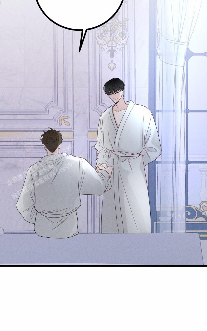 《影子公馆》漫画最新章节第12话免费下拉式在线观看章节第【41】张图片