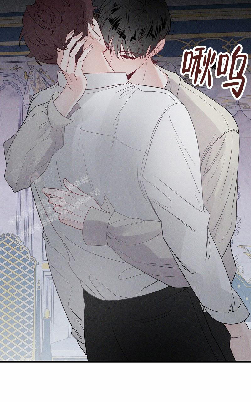 《影子公馆》漫画最新章节第4话免费下拉式在线观看章节第【17】张图片