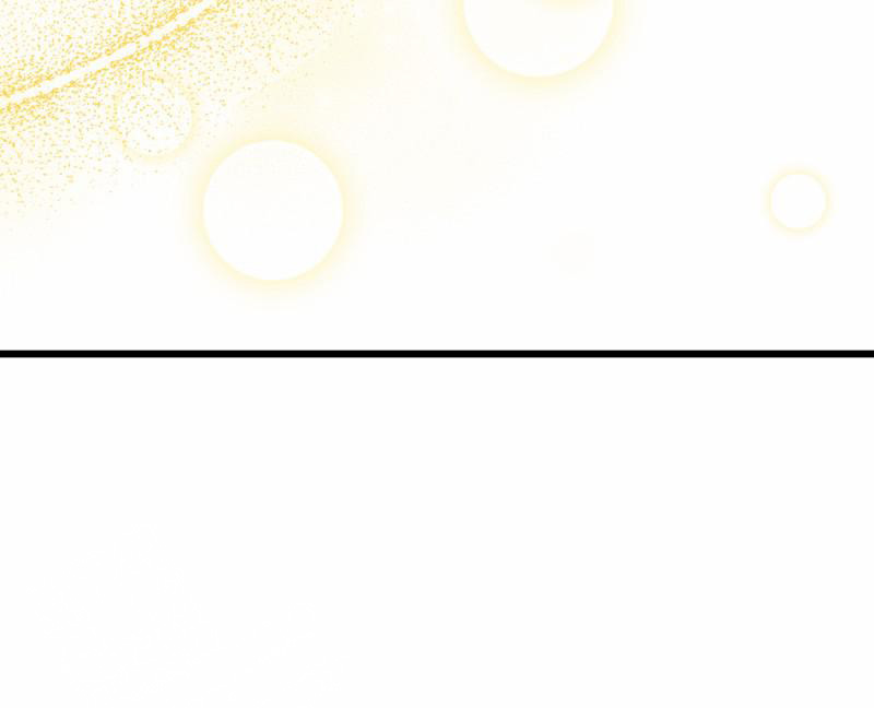 《影子公馆》漫画最新章节第12话免费下拉式在线观看章节第【16】张图片