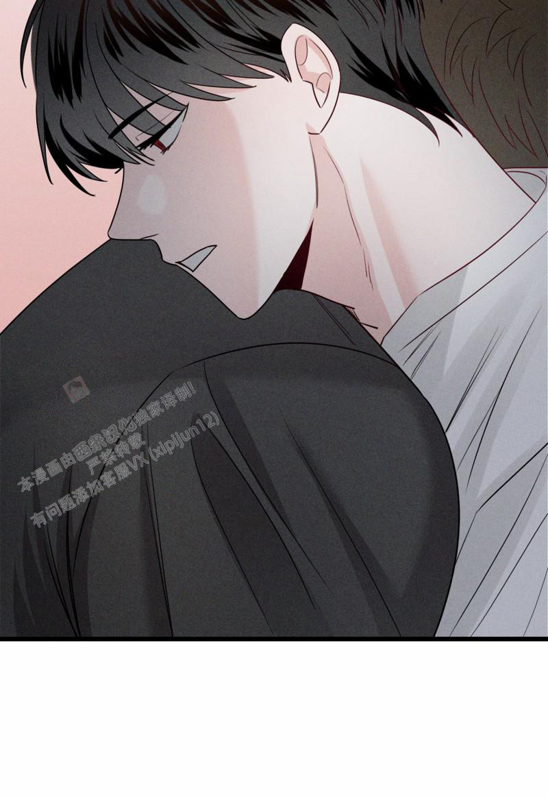 《影子公馆》漫画最新章节第12话免费下拉式在线观看章节第【9】张图片